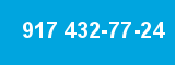 917 432-77-24